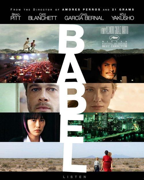 国产通天塔电影在线播放,在线观看，揭秘神秘古塔传奇