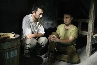 越狱杀机国产版在线观看