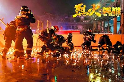 烈火最新国产剧在线观看,燃情岁月，热血青春，在线观看，激情燃烧！