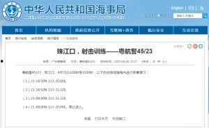 国产区在线18p,揭秘国产影视作品的魅力与热度