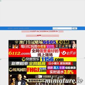 sm视频国产网站网址在线观看,在线观看刺激体验