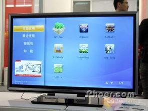 新988国产在线播放,畅享国产影视盛宴