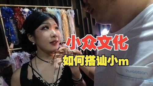 搭讪对话国产在线观看,搭讪对话的浪漫演绎