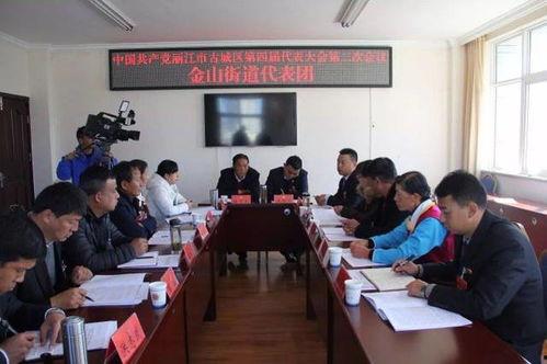 国产一级在线一区二区,一区二区精彩纷呈，带你领略国产影视魅力