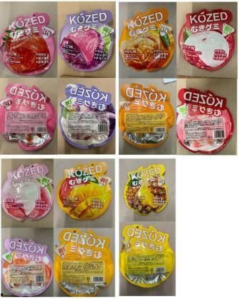 草莓味软糖在线国产线观