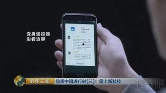 国产吧手机在线最新消息,在线资讯盘点