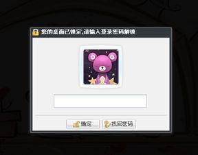 国产叶欣彤在线