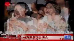 国产台湾视频在线观看,国产台湾视频在线观看指南