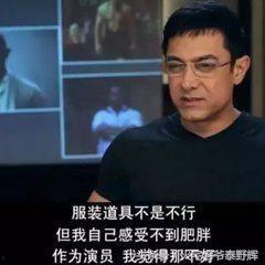 傻爸爸国产电影在线观看,温情演绎亲情故事，在线观看感动人心