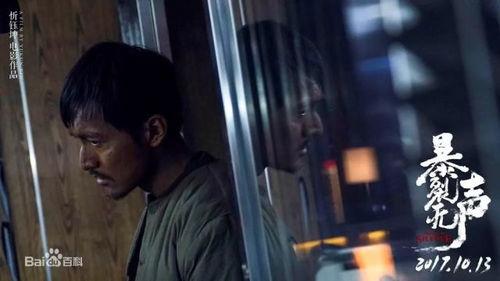 无声国产在线观看,在线观看，感受国产电影魅力