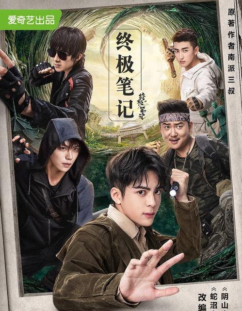 晚秋国产剧在线观看视频,沉浸式体验深秋情感之旅