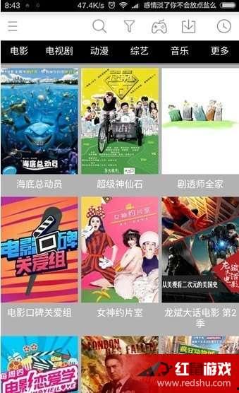 牛牛碰国产在线观看,独家在线观看，揭秘国产影视新潮流