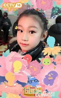 在线国产自拍啪啪