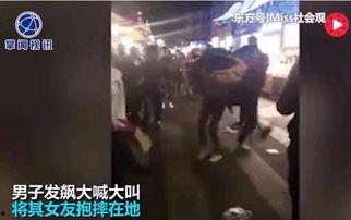 国产女大声惨叫在线视频