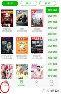 国产精品区主播在线资源,在线资源汇聚魅力瞬间